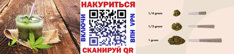 блэк спрут ссылка  наркошоп  Калач-на-Дону  Еда ТГК марихуана 