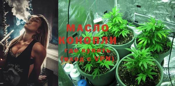 марихуана Алзамай