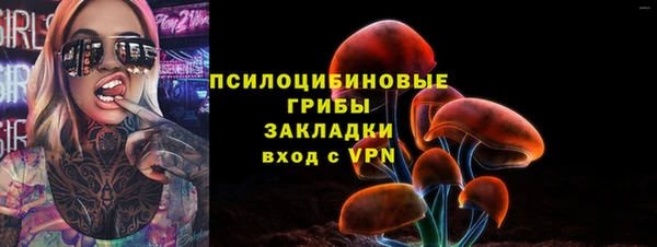 марихуана Алзамай
