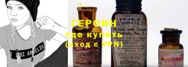 прущие грибы Алексеевка
