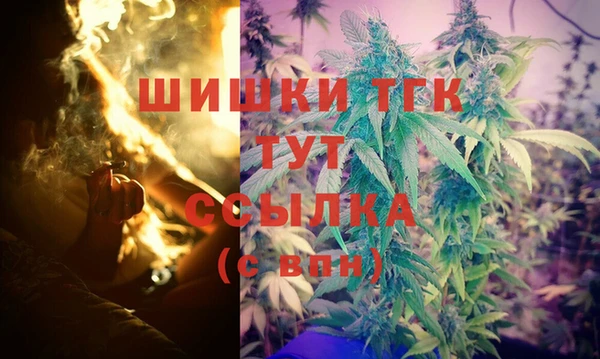 марихуана Алзамай