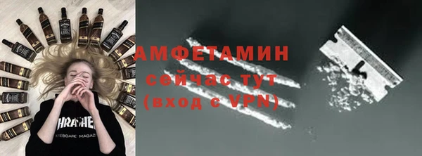 ПСИЛОЦИБИНОВЫЕ ГРИБЫ Алексин