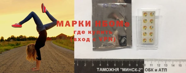 не бодяженный Пересвет