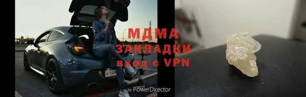 марихуана Алзамай
