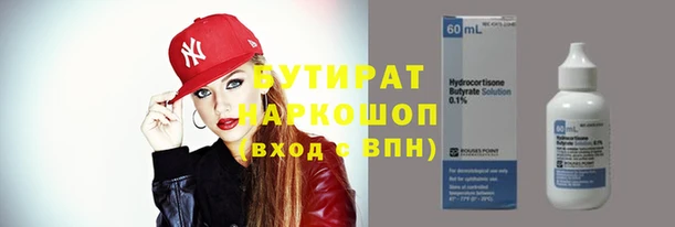 прущие грибы Алексеевка