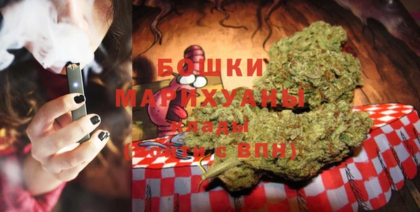 марихуана Алзамай