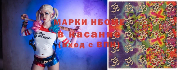 марихуана Алзамай