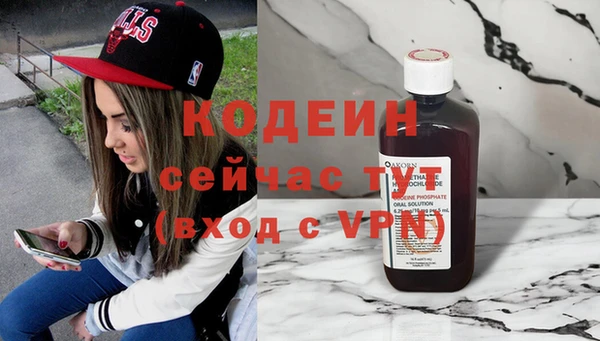 не бодяженный Пересвет