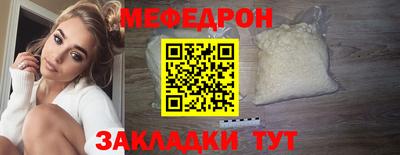 MDMA Premium VHQ Краснознаменск