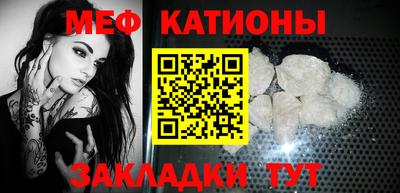Альфа ПВП Краснокаменск