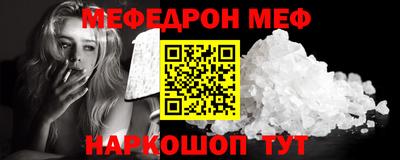 MDMA Premium VHQ Краснознаменск