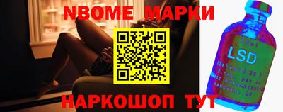 MDMA Premium VHQ Краснознаменск