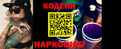MDMA Premium VHQ Краснознаменск