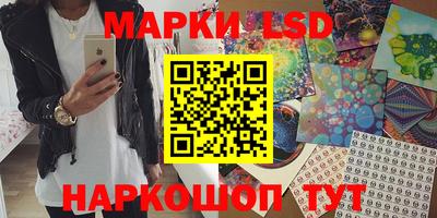 MDMA Premium VHQ Краснознаменск