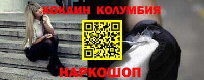 скорость mdpv Краснодар