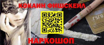 Альфа ПВП Краснокаменск