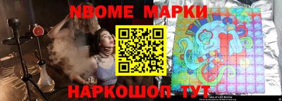 MDMA Premium VHQ Краснознаменск