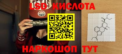 скорость mdpv Краснодар