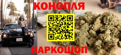 скорость mdpv Краснодар