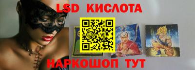 скорость mdpv Краснодар