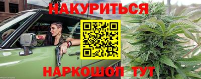 MDMA Premium VHQ Краснознаменск