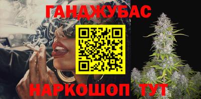 MDMA Premium VHQ Краснознаменск