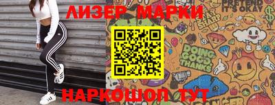 скорость mdpv Краснодар
