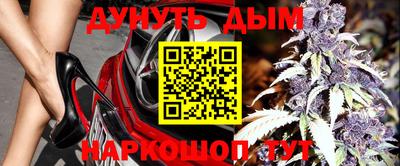 MDMA Premium VHQ Краснознаменск