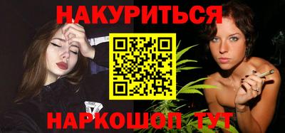 MDMA Premium VHQ Краснознаменск