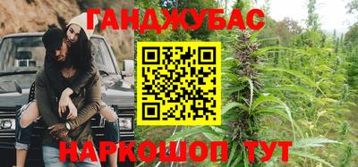 скорость mdpv Краснодар