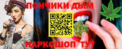 скорость mdpv Краснодар
