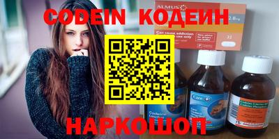 скорость mdpv Краснодар