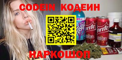 MDMA Premium VHQ Краснознаменск
