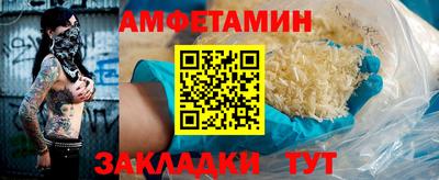скорость mdpv Краснодар