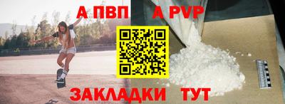 MDMA Premium VHQ Краснознаменск