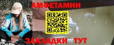 MDMA Premium VHQ Краснознаменск