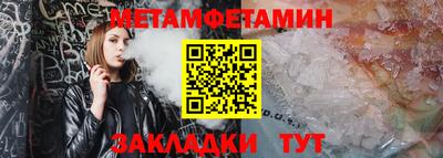 MDMA Premium VHQ Краснознаменск
