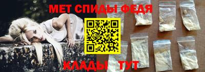 Альфа ПВП Краснокаменск