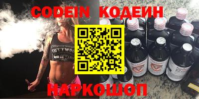 скорость mdpv Краснодар