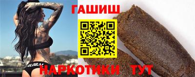 MDMA Premium VHQ Краснознаменск