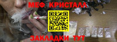 скорость mdpv Краснодар