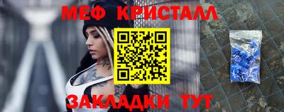 скорость mdpv Краснодар