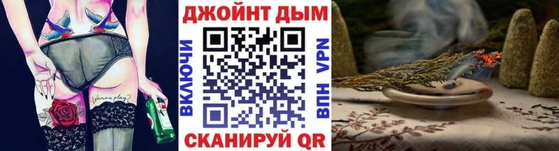 Конопля THC 21%  Калач-на-Дону 